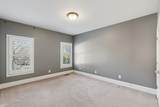532 Ridgecrest Ln - Photo 16