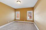 532 Ridgecrest Ln - Photo 17