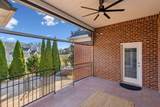 532 Ridgecrest Ln - Photo 24
