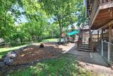 5904 S New Hope Rd - Photo 27