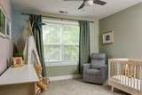 1108 Jennings St - Photo 16