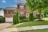 1201 Limerick Ln - Photo 1