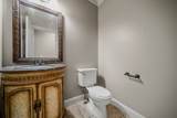 200 George Ln - Photo 15
