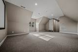 200 George Ln - Photo 18