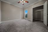 200 George Ln - Photo 21