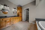 200 George Ln - Photo 26