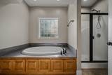 200 George Ln - Photo 27