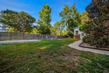 200 George Ln - Photo 31