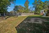 200 George Ln - Photo 33