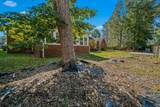 200 George Ln - Photo 34