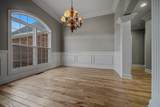 200 George Ln - Photo 5