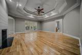 200 George Ln - Photo 7
