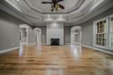 200 George Ln - Photo 8