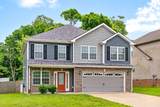 209 Union Camp Blvd - Photo 2