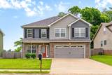 209 Union Camp Blvd - Photo 3