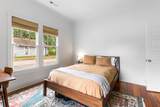 1125 N 7th St - Photo 25