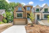 3512A Wilbur Pl - Photo 4
