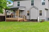 402 Leslie Wood Dr - Photo 37