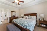 422 Paul Norman Dr - Photo 21
