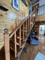 225 Bill Hunter Rd - Photo 16