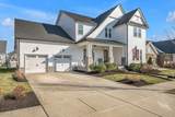 191 Ashington Cir - Photo 1