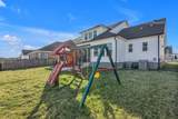 191 Ashington Cir - Photo 37