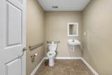 1400 Old Dover Rd Suite B - Photo 13