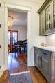 723 Stonewater Blvd - Photo 9