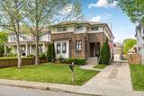 2302 Sunset Pl - Photo 2
