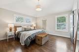 2302 Sunset Pl - Photo 43