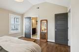 2302 Sunset Pl - Photo 44