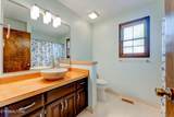 113 Lakeview Place - Photo 22