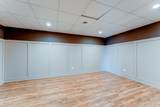 113 Lakeview Place - Photo 31