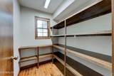 113 Lakeview Place - Photo 7