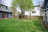 2007 Eastland Ave - Photo 18