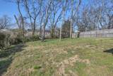 1016 Cheyenne Blvd - Photo 21