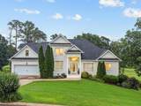 649 Wisley Way - Photo 2