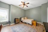 649 Wisley Way - Photo 45