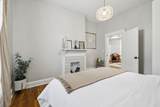 2104 Buchanan St - Photo 34