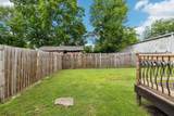 2104 Buchanan St - Photo 40