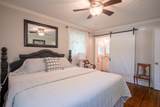 1448 Baker Ln - Photo 17