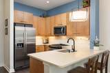 200 Manufacturers Road - Photo 12