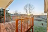 5430 Stacy Springs Rd - Photo 58
