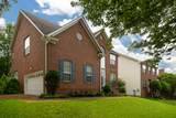 405 Parish Pl - Photo 2