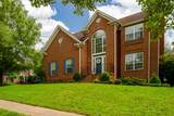 405 Parish Pl - Photo 3