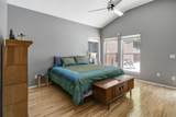 200 Hicks Rd - Photo 18