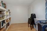 200 Hicks Rd - Photo 25