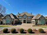 MLS# 2889777 - 1396 Rozella Pvt Way in Fairvue Ph 7 in Gallatin Tennessee