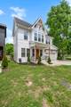211 Rogers St - Photo 3