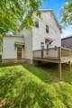 211 Rogers St - Photo 36